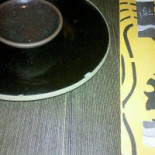 Togu drink