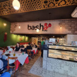 Basha Comida Libanesa E Vegetariana À l'intérieur