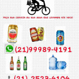 Copa Beach Carte