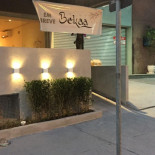 Bekaa Exterior