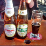 Pachá E Pizzaria Boisson