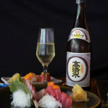 Ran Sushi Boisson