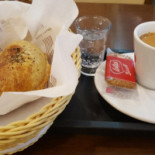 Bio Cafe Bebida
