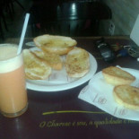 Padaria Charme Nourriture