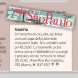 Shahiya Carte
