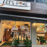 Let's Poke Exterior