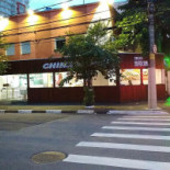 China In Box De Comida Chinesa outside