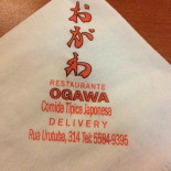 Ogawa Carte