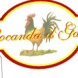 Bakery And Santa Clara Logo