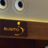Subito Boisson