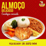 Pizzaiolo Opção food