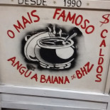 Do Ciro Logo