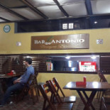 Do Antônio À l'intérieur