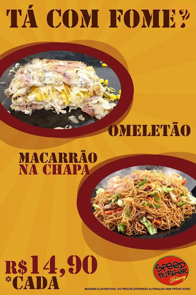 Speed Burger Carte
