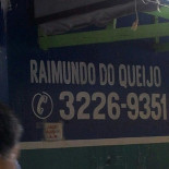 Raimundo Do Queijo Extérieur