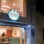 Cookie Mania! Exterior