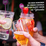 Varanda Do Parque Bar E Restaurante Boisson