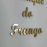 Boutique Do Frango Logo