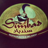 Simbad Logo