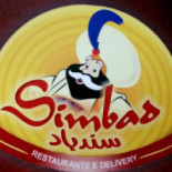 Simbad Logo