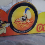 Simbad Logo