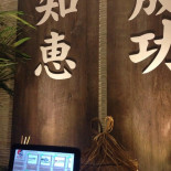 Kensei Sushi Carte