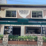Espaço Manduu Extérieur