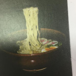 Lamen Cook Lab Boisson