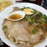 Sukiya Comida