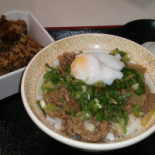 Sukiya Comida