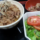 Sukiya Comida