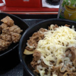 Sukiya Comida