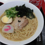 Sukiya Comida