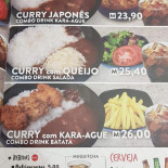 Sukiya Carta