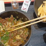 Sukiya Comida