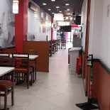 Sukiya Dentro