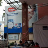 O Compoteiro Exterior