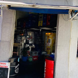 Do Barroso Santo Andre Extérieur