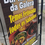 Recanto Da Galera Carte