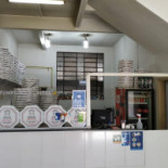 Pizzaria Templo Da Pizza Boisson