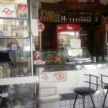 Do Jorge Dentro