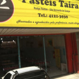 Pasteis Taira Extérieur