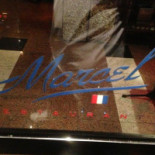 Marcel À l'intérieur