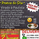 2o Tempo Carte