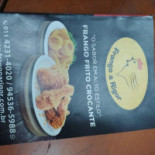 Frango a Rigor Carte