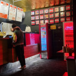 Pizzaria Glória À l'intérieur