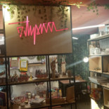 Tipo Café Dentro