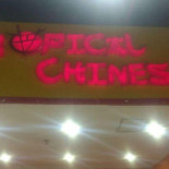 Cacau Show Dentro