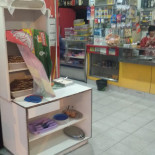 Luso Brasileiro Exterior