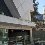 Java Fresh Foods Exterior